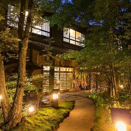 Ryokan Wakaba Minamioguni Bagian luar foto