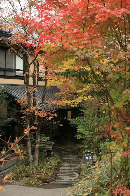 Ryokan Wakaba Minamioguni Bagian luar foto